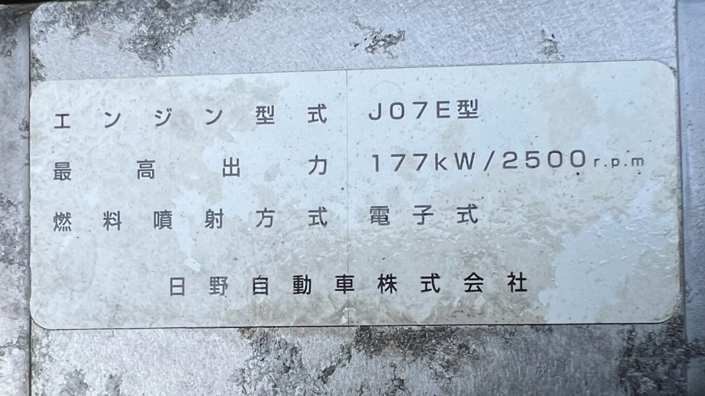 画像大 7枚目